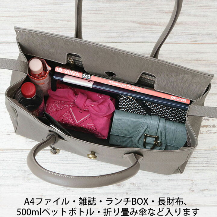 楽天市場】ビジネス トフアンドロードストーン メンズ トートバッグ ルーフボタン Lサイズ TOFFLOADSTONE TM0041 | 人気 仕事用 通勤 出張 大きめ 牛革 シュリンク型押し 店舗 日本製 おしゃれ プレゼント 新品 【正規販売店】 : jolisac(ジョリサック) 楽天市場】ビジネス トフアンドロードストーン メンズ トートバッグ ルーフボタン Lサイズ TOFFLOADSTONE TM0041 | 人気 仕事用 通勤 出張 大きめ 牛革 シュリンク型押し 店舗 日本製 おしゃれ プレゼント 新品 【正規販売店】 : jolisac(ジョリサック)