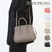 楽天市場】トフアンドロードストーン（カラーブラウン）（レディース  