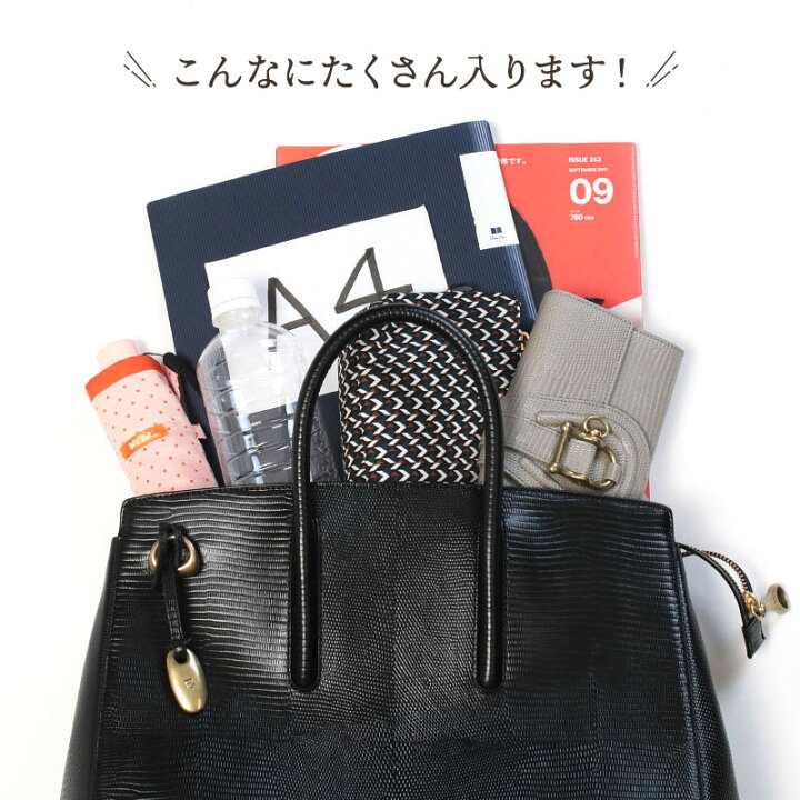 楽天市場】【SALE 30%OFF】トフアンドロードストーン バッグ 春  