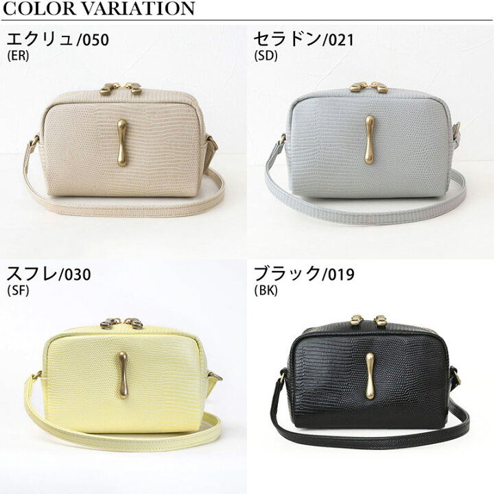 楽天市場】【SALE 20%OFF】フアンドロードストーン バッグ レヴュー 