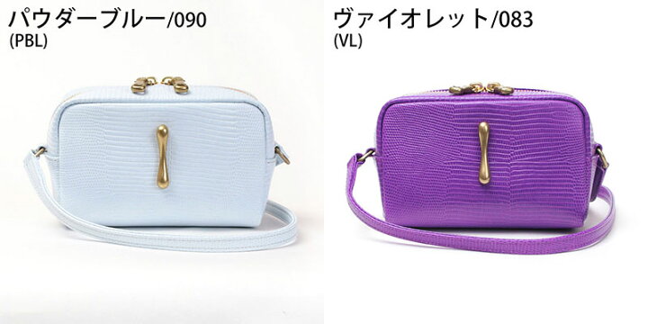 楽天市場】【SALE 30%OFF】フアンドロードストーン バッグ レヴュー  
