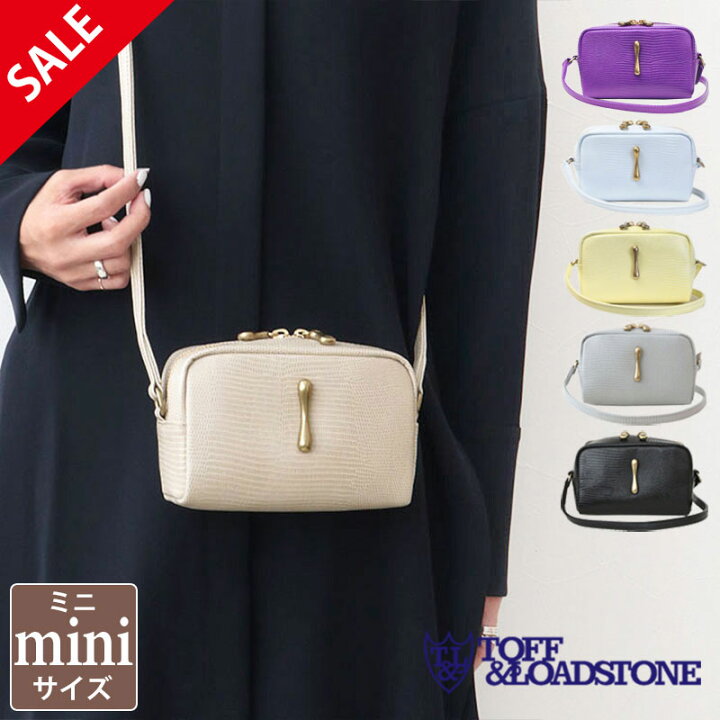 楽天市場】【SALE 30%OFF】トフアンドロードストーン バッグ レヴュー  