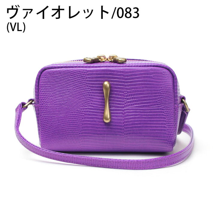 楽天市場】【SALE 30%OFF】フアンドロードストーン バッグ レヴュー  