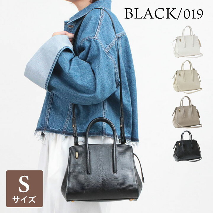 楽天市場】【10％OFFクーポン】 トフアンドロードストーン バッグ  