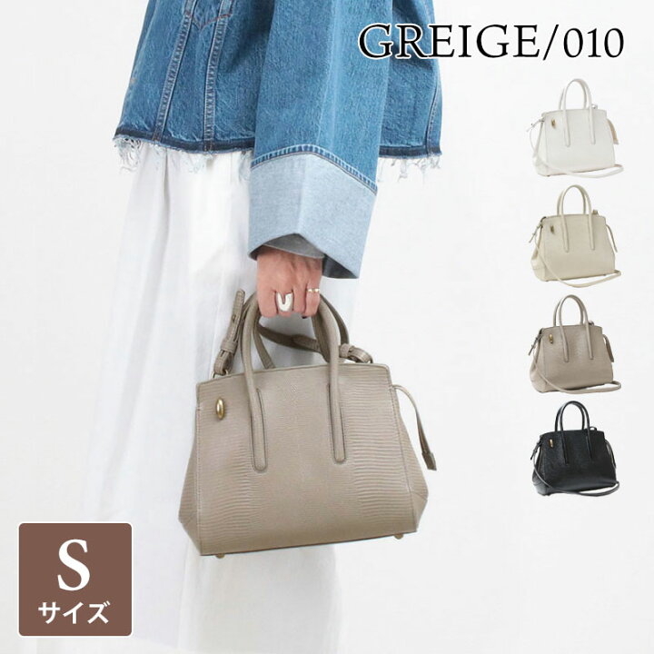 楽天市場】【10％OFFクーポン】【ベストセラー】 トフアンドロード 