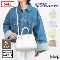 楽天市場】ジョリーリザード トフアンドロードストーンの通販