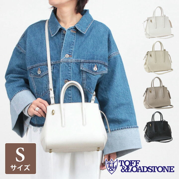 楽天市場】【10％OFFクーポン】【ベストセラー】 トフアンドロード  