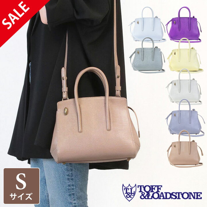楽天市場】【SALE 30%OFF】 トフアンドロードストーン バッグ ジョリー  