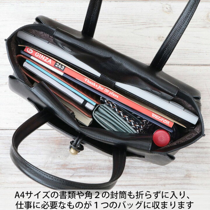 楽天市場】【SALE 30%OFF】トフアンドロードストーン バッグ 春 トート  