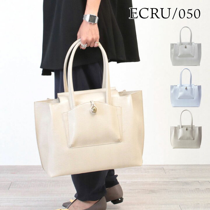 楽天市場】【SALE 30%OFF】トフアンドロードストーン バッグ 春 トート 