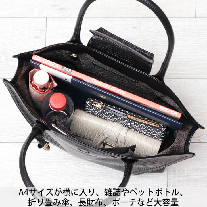 楽天市場】【SALE 30%OFF】トフアンドロードストーン バッグ TL7080  