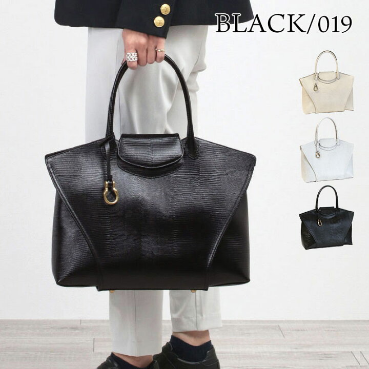 楽天市場】【SALE 30%OFF】トフアンドロードストーン バッグ TL7080 