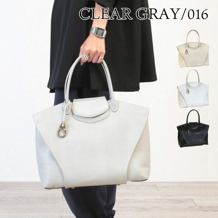 楽天市場】【SALE 30%OFF】トフアンドロードストーン バッグ TL7080  