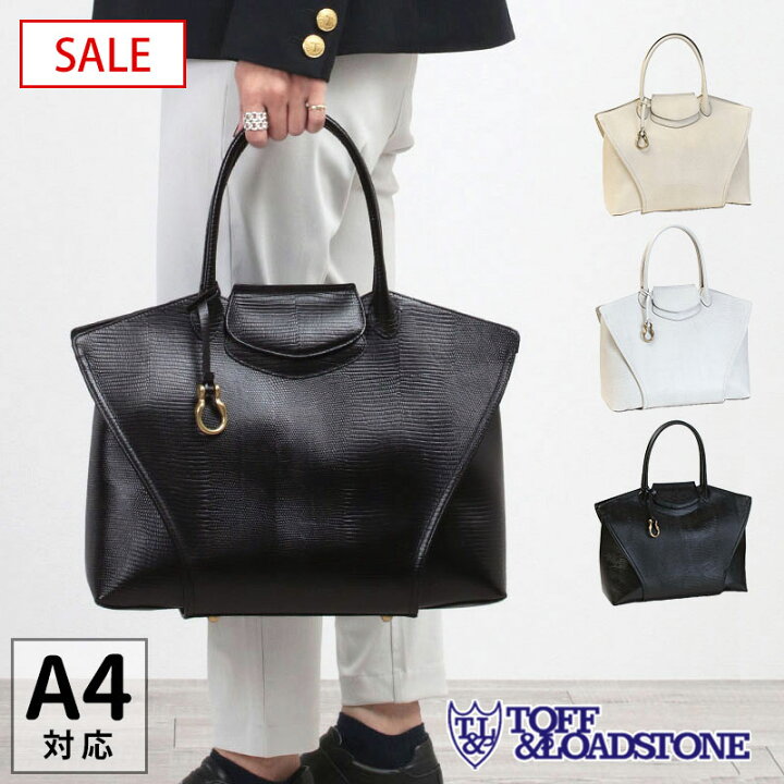 楽天市場】【SALE 30%OFF】トフアンドロードストーン バッグ TL7080  