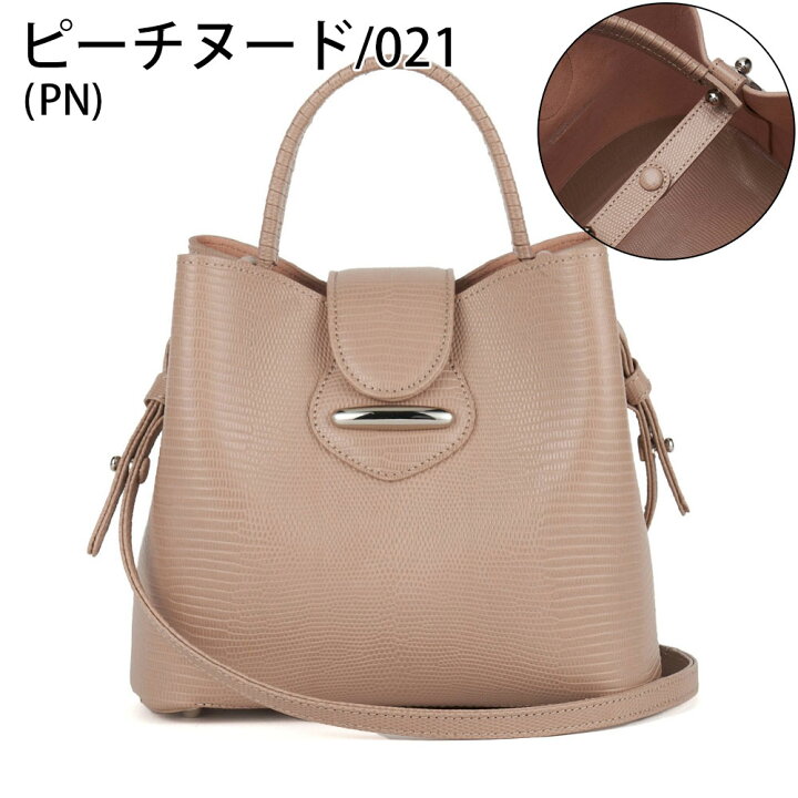 楽天市場】【10％OFFクーポン】トフアンドロードストーン バッグ  