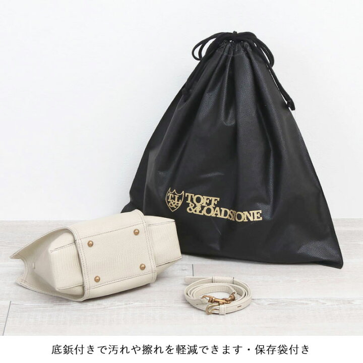 楽天市場】【10%OFFクーポン】 トフアンドロードストーン バッグ 