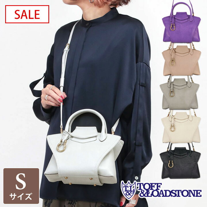 楽天市場】【SALE 30%OFF】トフアンドロードストーン バッグ ビアン 