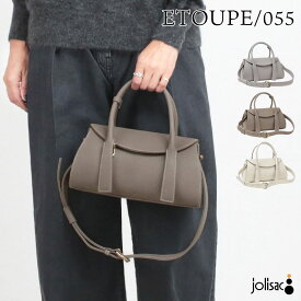 【ポイント10倍】トフアンドロードストーン コロン ライトシュリンク クロコ型押し S46-71960 / 81580 TOFF&LOADSTONE | 新作 ショルダーストラップ 軽い フォルム シルエット カジュアル モード ハンドバッグ 正規品