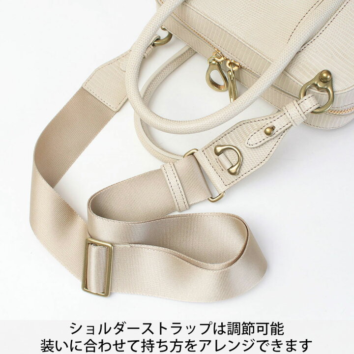 楽天市場】【10%OFFクーポン】 トフアンドロードストーン バッグ 