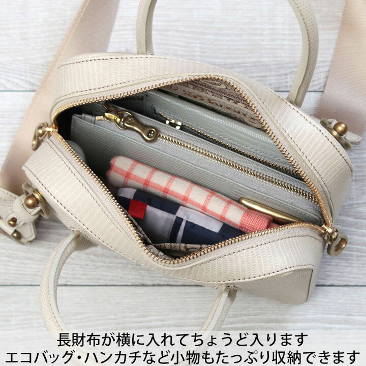 楽天市場】【10%OFFクーポン】 TOFF&LOADSTONE バッグ ジョリー ミニ 