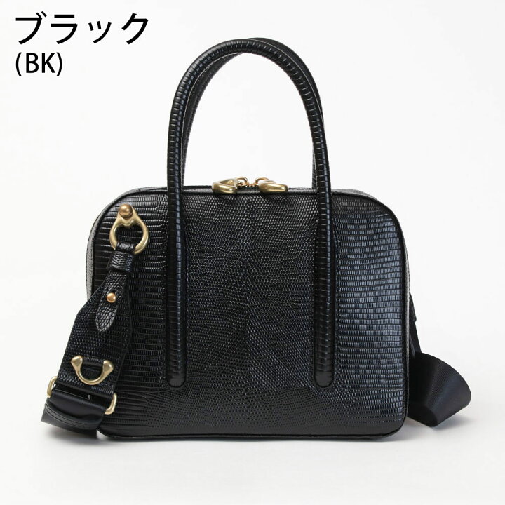 楽天市場】【10%OFFクーポン】 TOFF&LOADSTONE バッグ ジョリー ミニ 