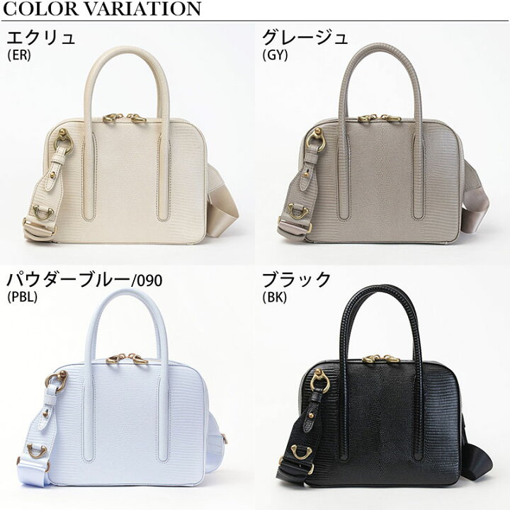 楽天市場】【10%OFFクーポン】 トフアンドロードストーン バッグ  