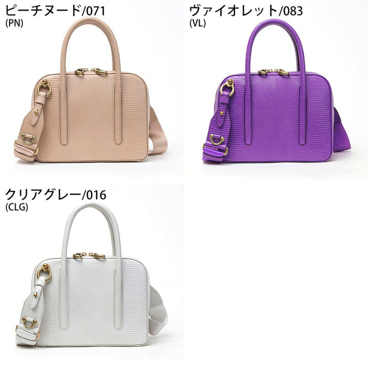 楽天市場】【10%OFFクーポン】 TOFF&LOADSTONE バッグ ジョリー ミニ 