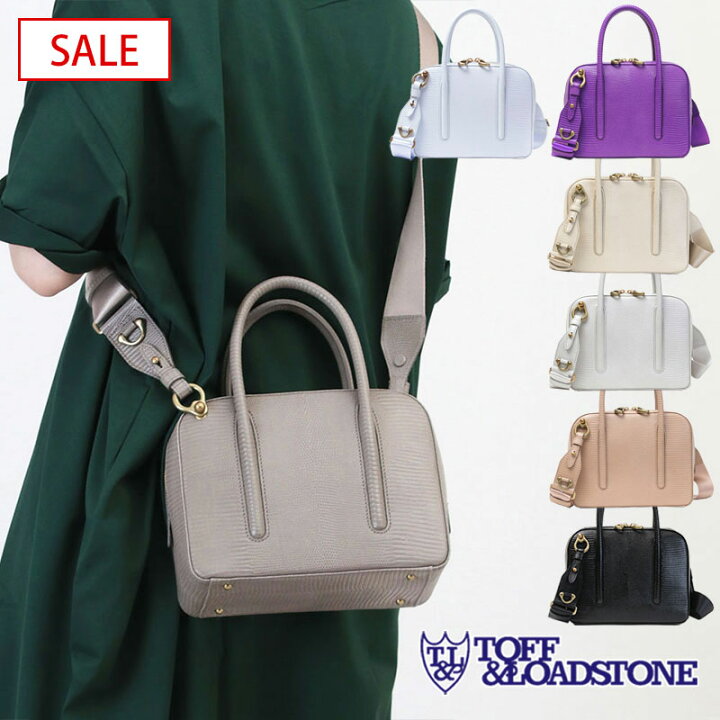 楽天市場】【SALE 30%OFF】トフアンドロードストーン バッグ ジョリー 