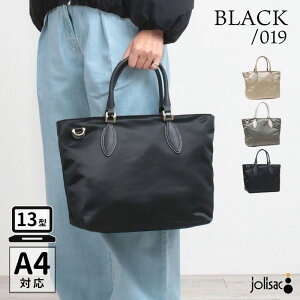 y|Cg10{zgtAh[hXg[ N[viC g[g obO S46-81590 TOFF&LOADSTONE | V N[v iCg[g y | 㝛 v [ JWA IP[W ʋ 