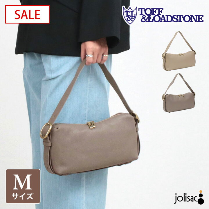 楽天市場】【SALE 30%OFF】トフアンドロードストーン イージーM 横型 