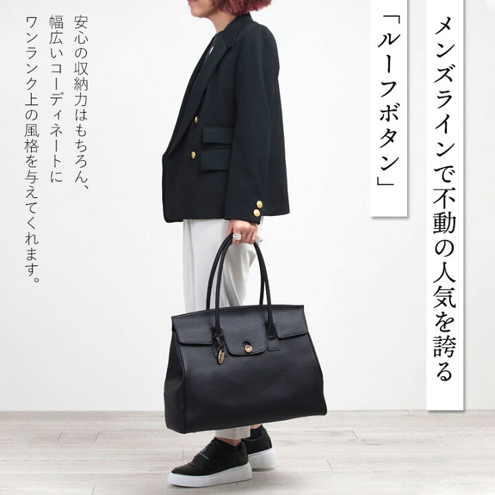 楽天市場】【10%OFFクーポン】 トフアンドロードストーン メンズ  