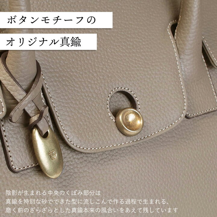 楽天市場】【10%OFFクーポン】 トフアンドロードストーン メンズ 