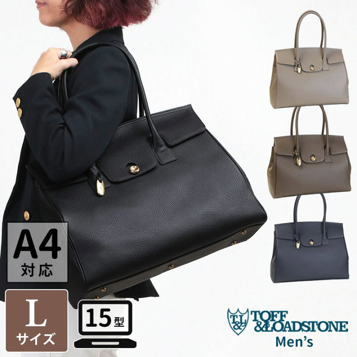 楽天市場】【10%OFFクーポン】 トフアンドロードストーン メンズ  