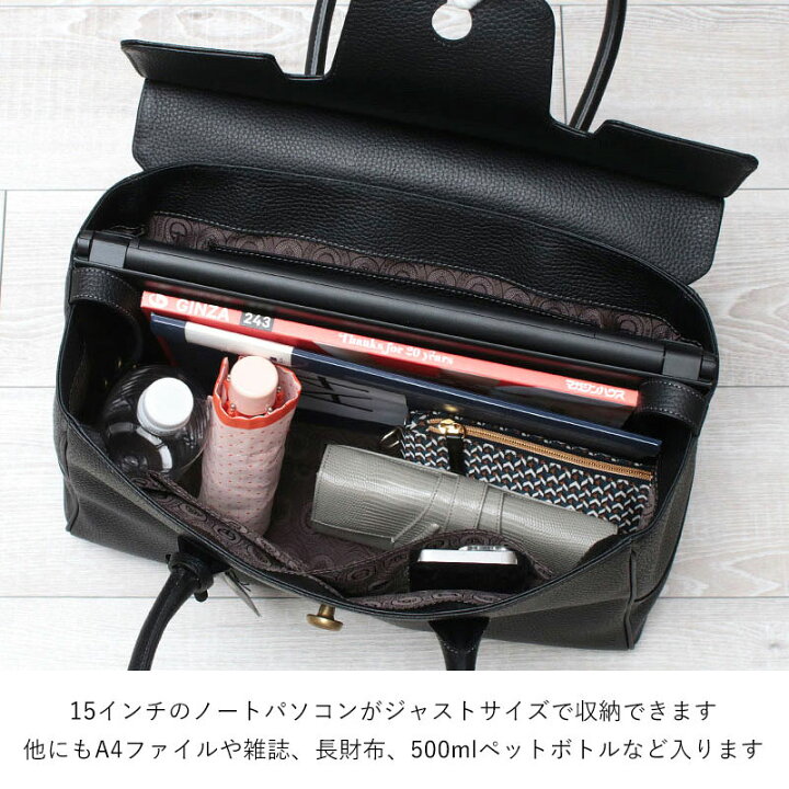 楽天市場】【10%OFFクーポン】 トフアンドロードストーン バッグ 