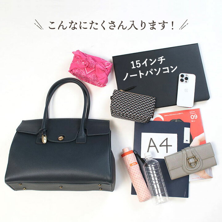 楽天市場】【10％OFFクーポン】トフアンドロードストーン バッグ 