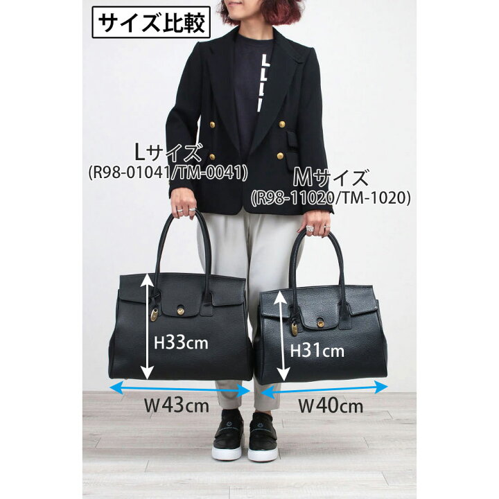 楽天市場】【10%OFFクーポン】 トフアンドロードストーン バッグ  