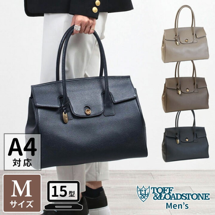 楽天市場】【10%OFFクーポン】 トフアンドロードストーン バッグ  