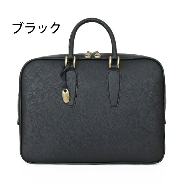 楽天市場】《10%OFFクーポン》 トフアンドロードストーン バッグ 