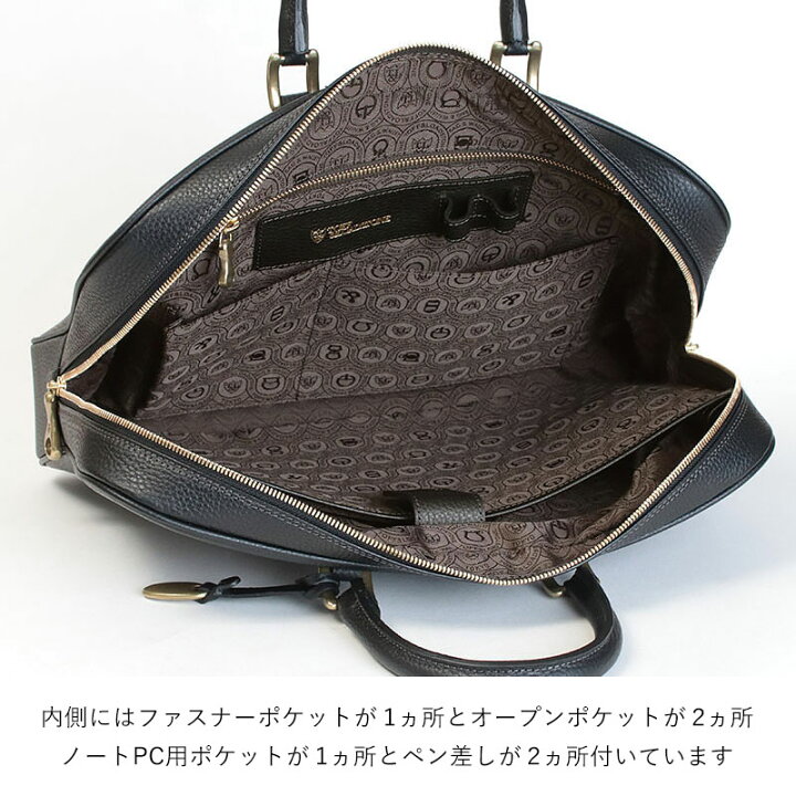 楽天市場】【10％OFFクーポン】トフアンドロードストーン バッグ 