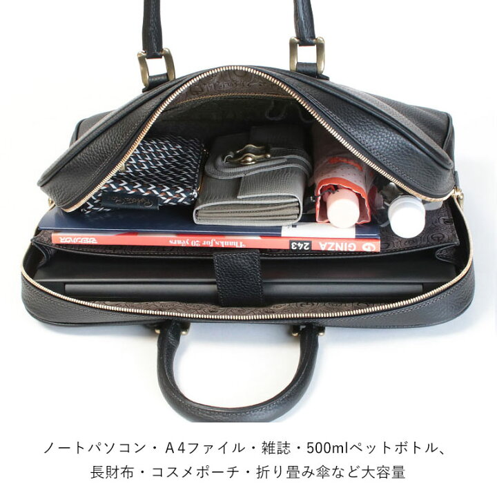 楽天市場】【10％OFFクーポン】トフアンドロードストーン バッグ 