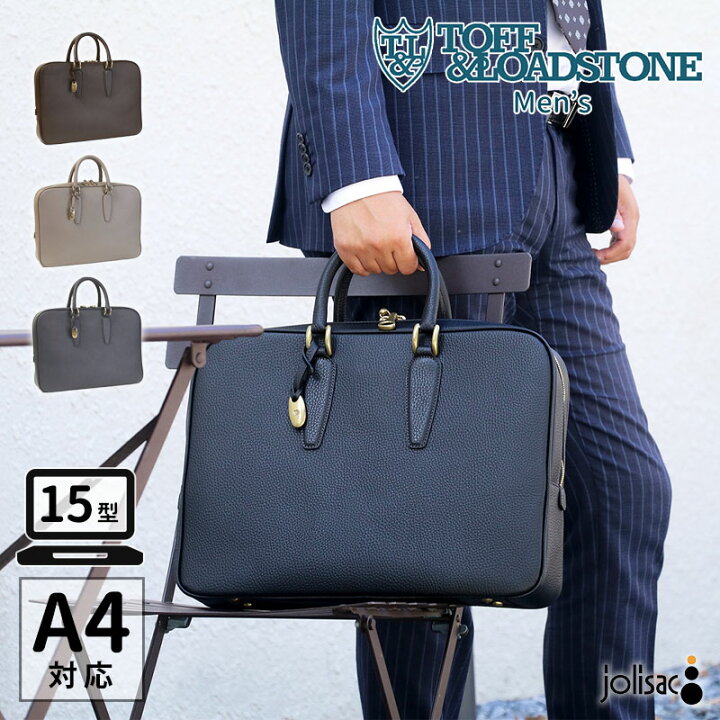 楽天市場】【10％OFFクーポン】トフアンドロードストーン バッグ 