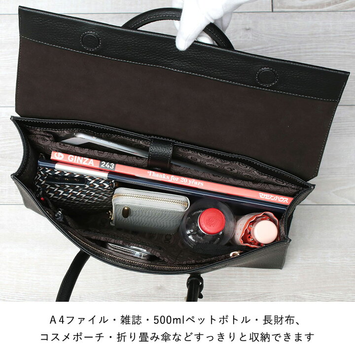 楽天市場】【10%OFFクーポン】メンズ トフアンドロードストーン 