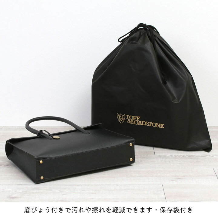 楽天市場】【10%OFFクーポン】TOFF&LOADSTONE メンズ トフアンドロード 