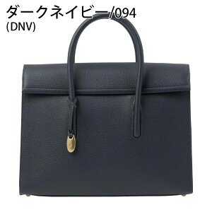 トフ ロードストーン バッグ | 通販・人気ランキング - 価格.com