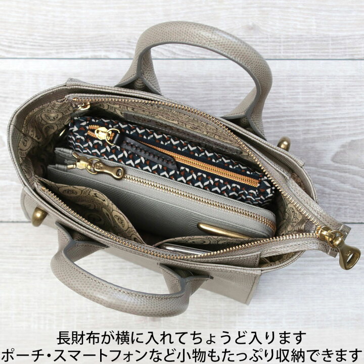 楽天市場】【SALE 30%OFF】トフアンドロードストーン バッグ ライゼ 
