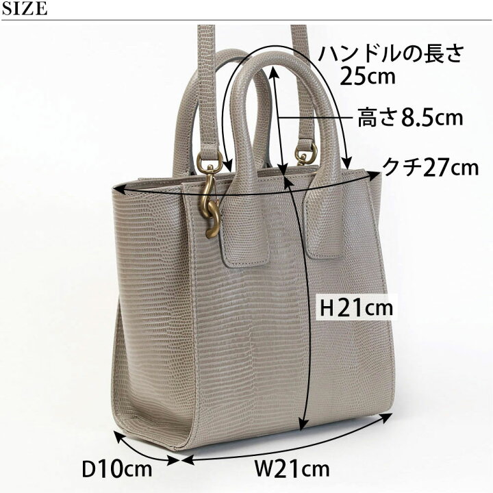 楽天市場】【SALE 30%OFF】トフアンドロードストーン バッグ ライゼ 