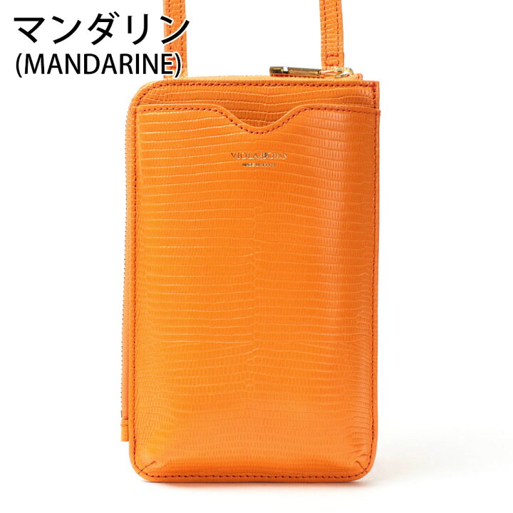 楽天市場】《10%OFFクーポン》 ヴィオラドーロ スマホショルダー  