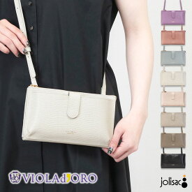 【10％OFFクーポン】 ヴィオラドーロ スマホポシェット 横 VIOLAd'ORO 本革 リザード型押し スマホポーチ 財布 おしゃれ バッグ スマホショルダー 牛革 ADRIA V-1326 スマートフォン iPhone Android 斜めがけ 正規品