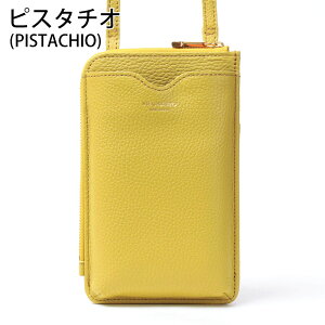 ySALE 30%OFFzBIh[ Z[ X}zV_[ c VIOLAd'ORO X}z|[` {v VN z  X}z|VFbg v ADRIA V-1345 violadoro X}[gtH iPhone ΂߂ v