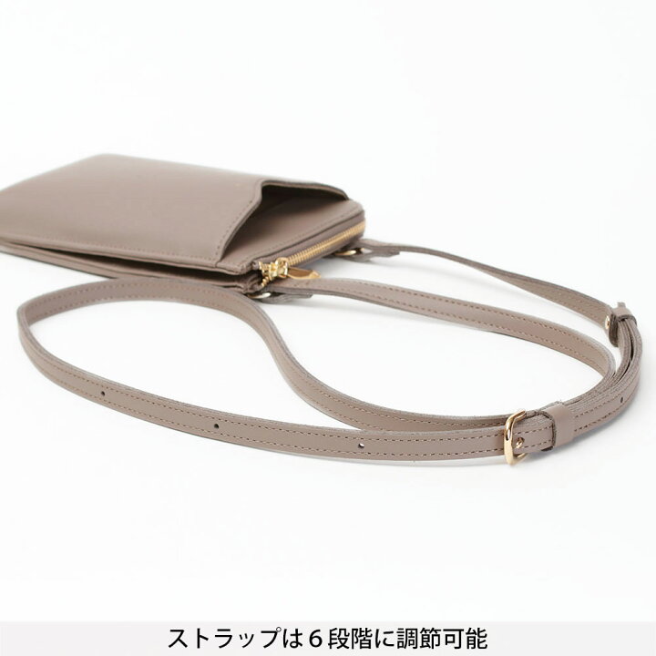 楽天市場】【10％OFFクーポン】ヴィオラドーロ スマホショルダー VIOLA  